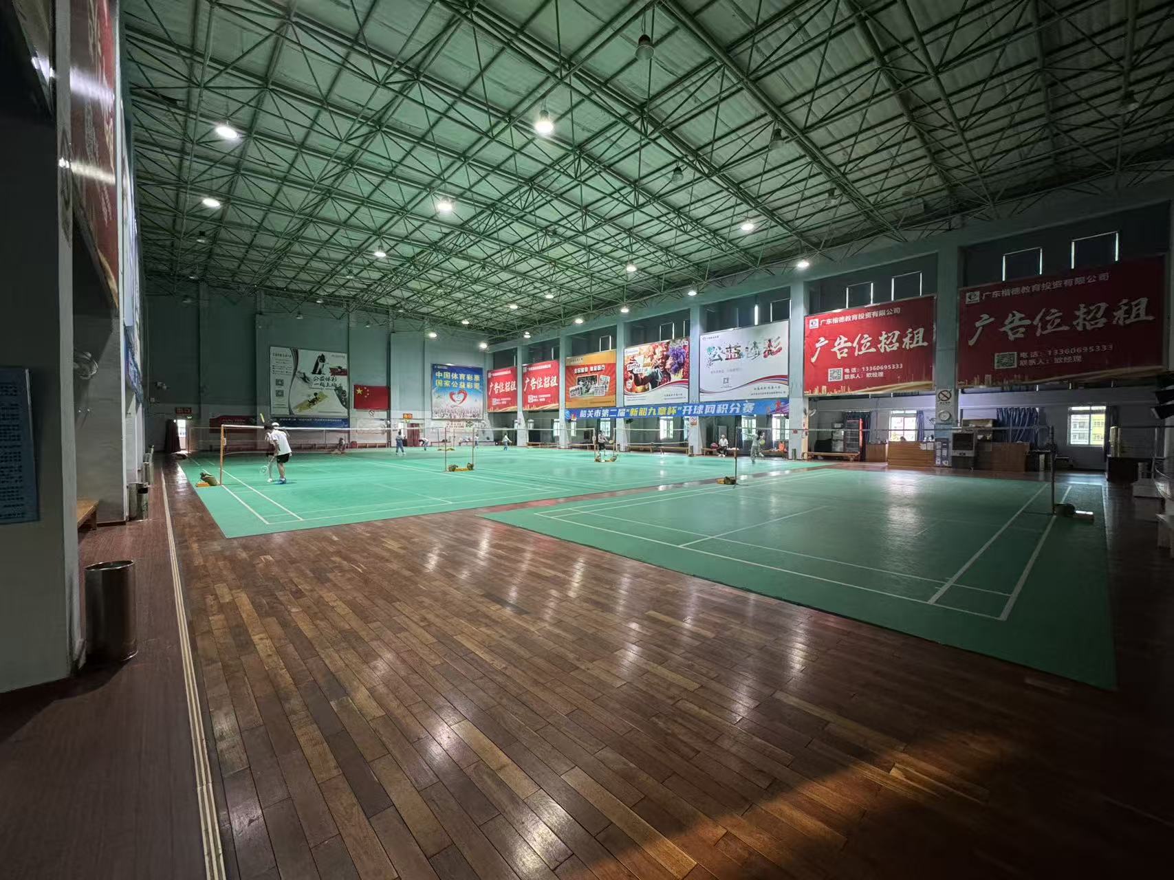 羽毛球馆